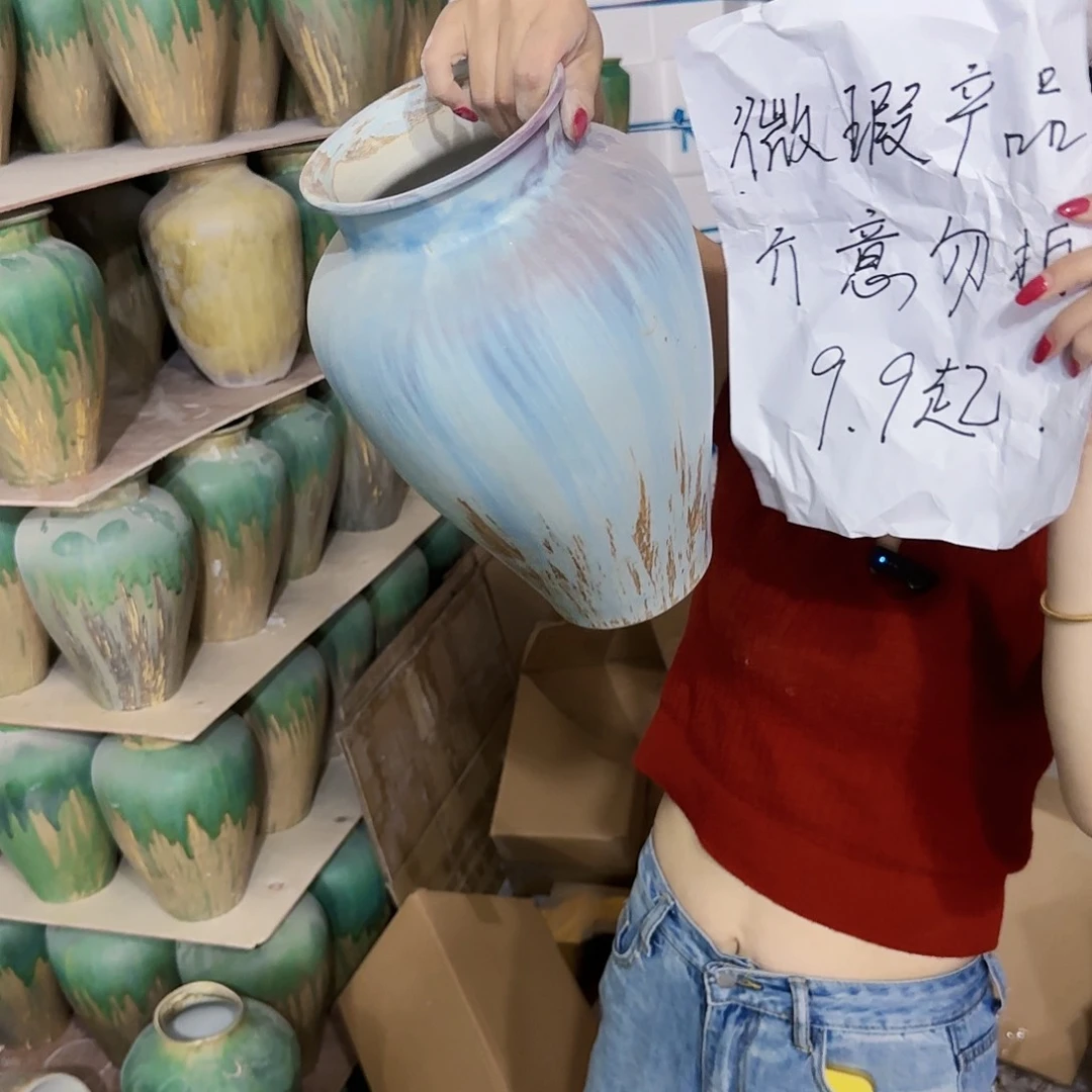 景德镇陶瓷花瓶微瑕