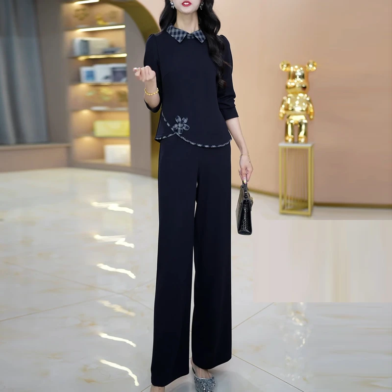 小香风时尚套装女2025秋季新款中年妈妈拼接时髦洋气阔腿裤两件套