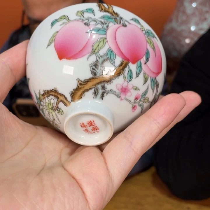 福利来啦，福利来啦杯