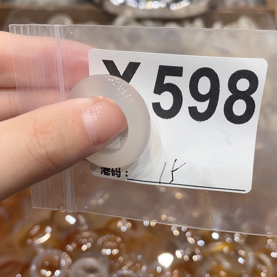 玛瑙/玉髓未镶嵌戒指598