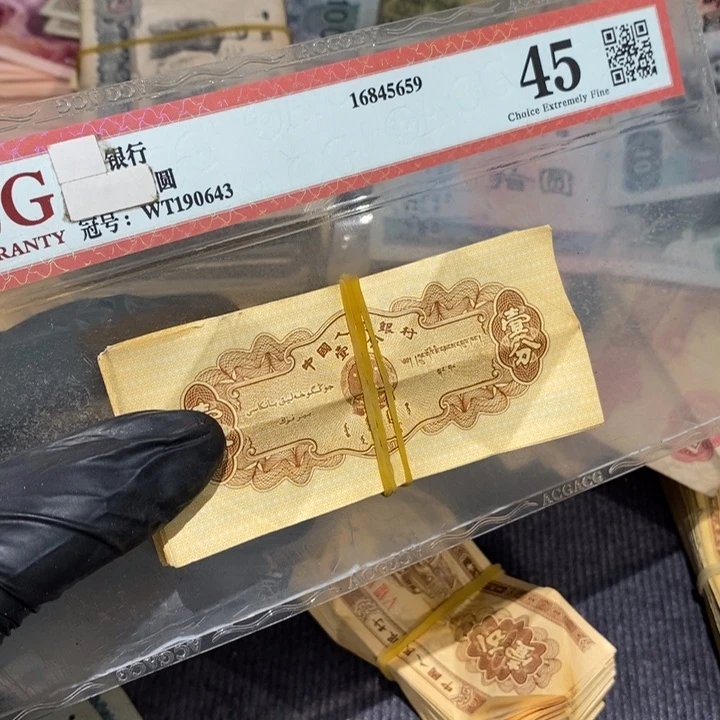 闪购链接888888100张