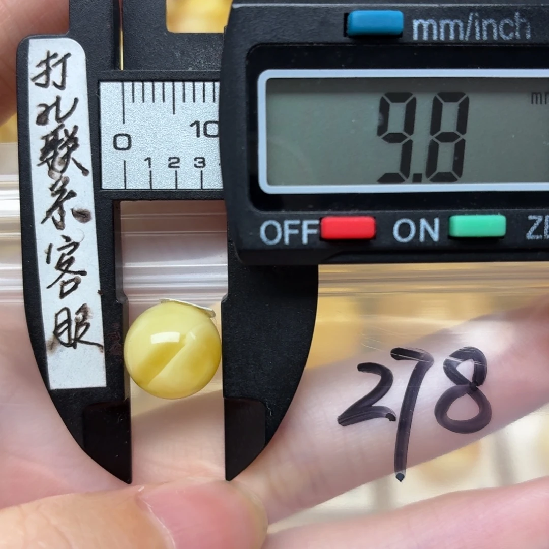 裸石蜜蜡未镶嵌蜜蜡