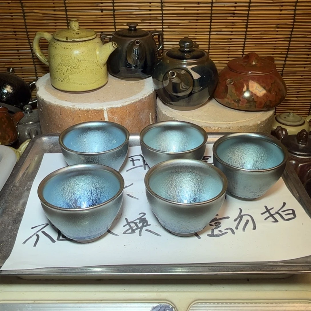 茶盏建窑建盏 微瑕作品