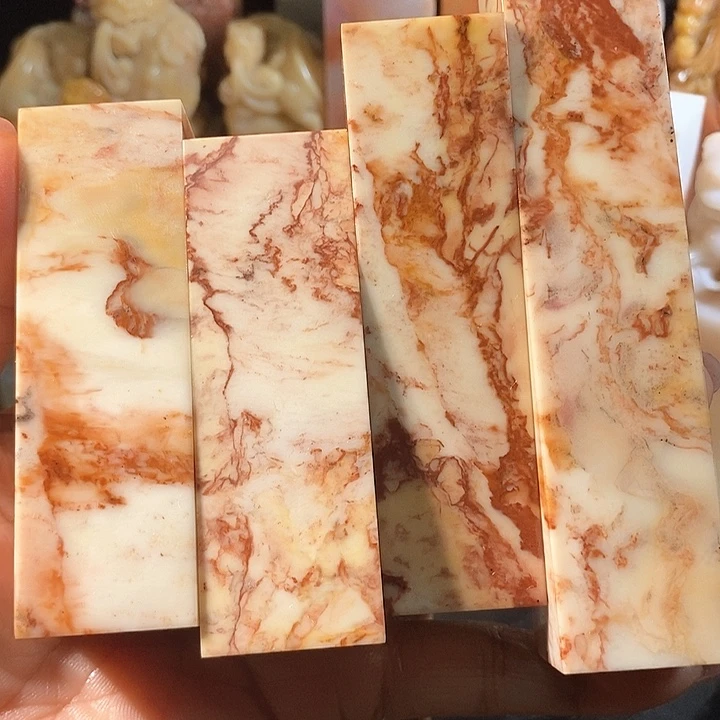 巴林石印石贺****宁