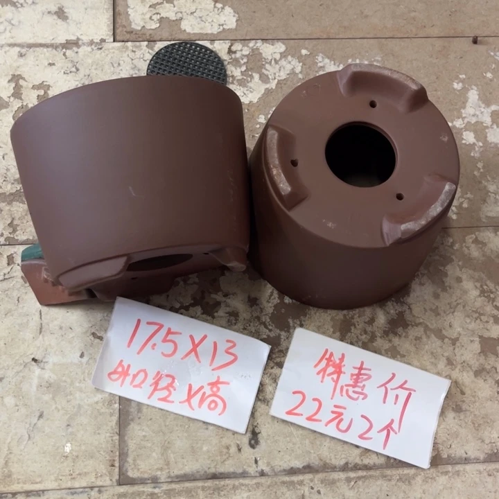 紫砂花盆破损包赔