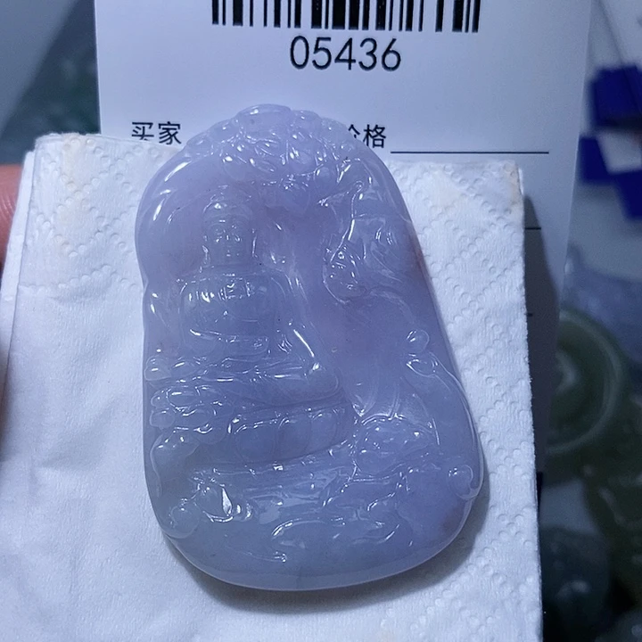 翡翠未镶嵌颈饰一