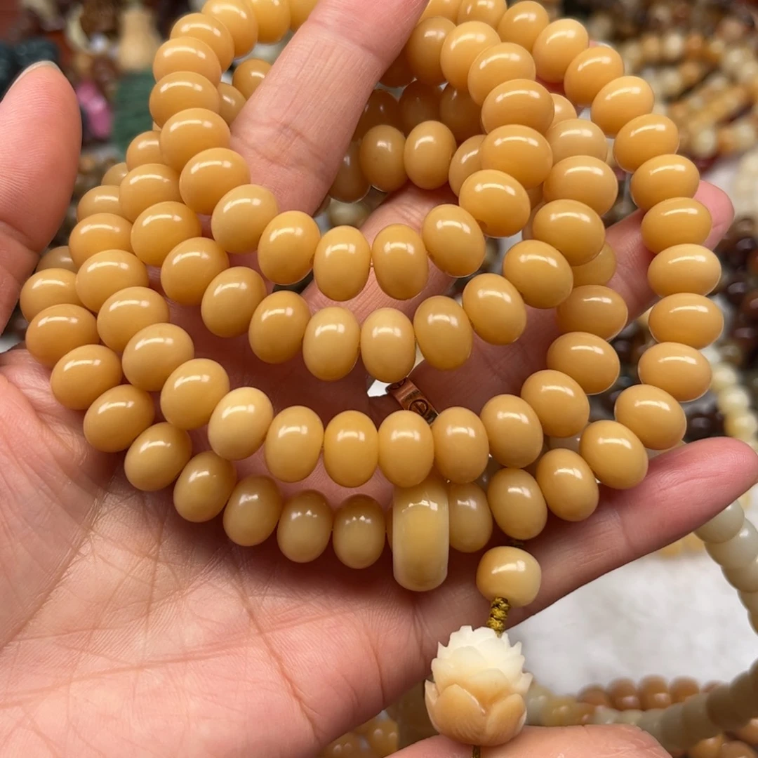 菩提根/象牙果吊坠