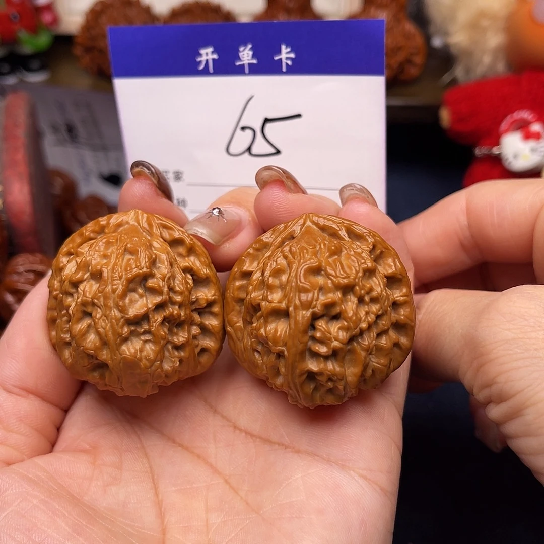 文玩核桃吊坠白狮子38