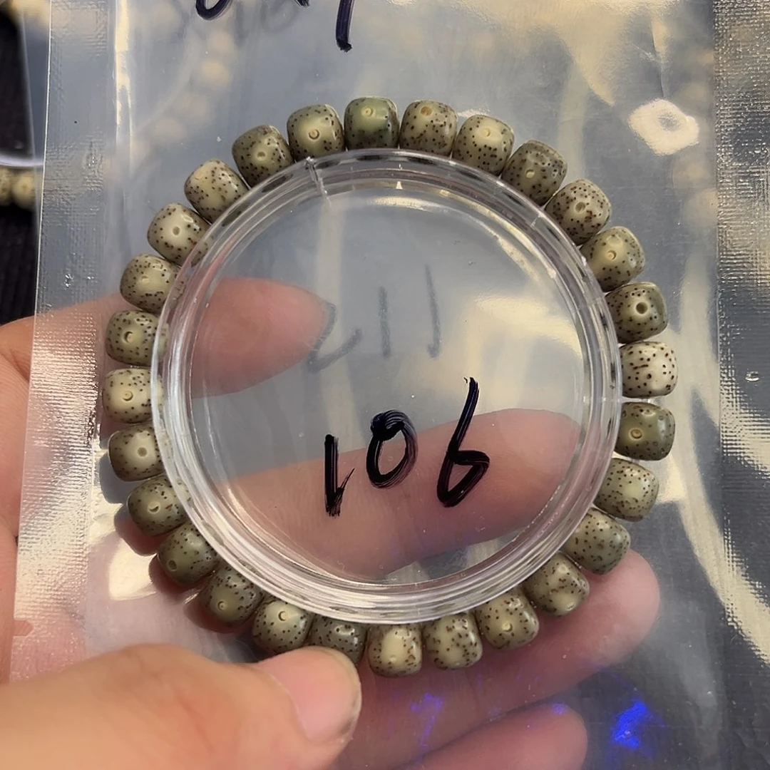手串星月菩提绿冰106