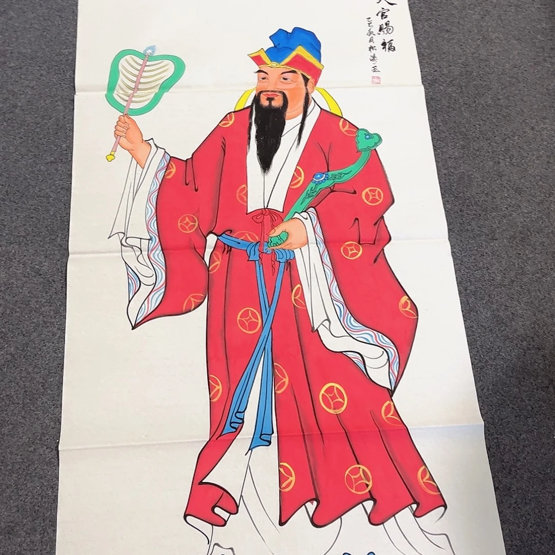 国画DT国画单幅任发