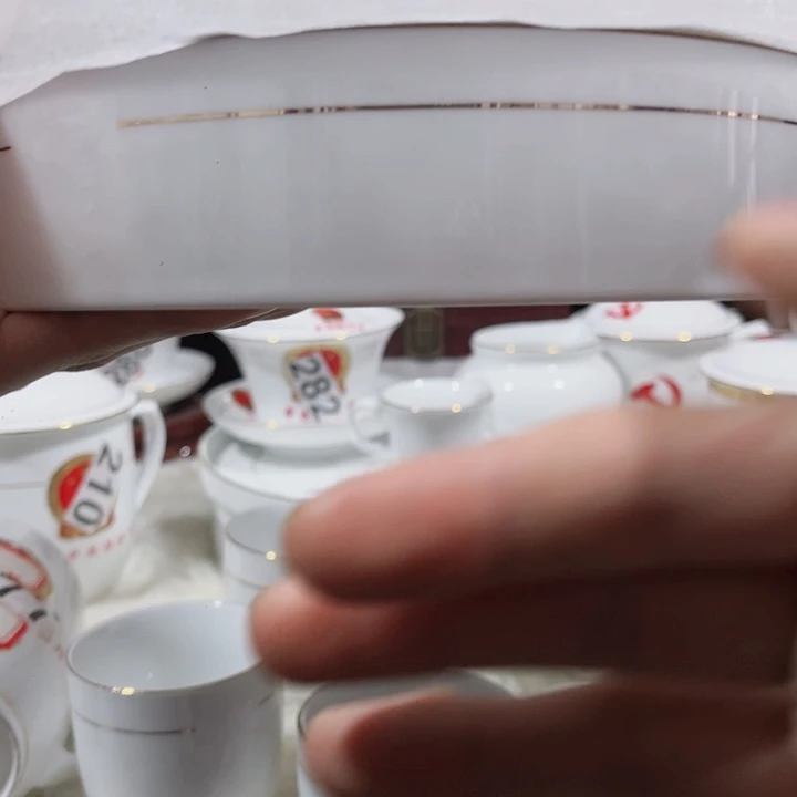 瑶**茶景德镇陶瓷陶瓷陶瓷