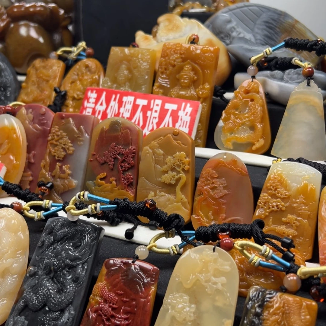 石英质玉（黄龙玉）未镶嵌黄龙玉