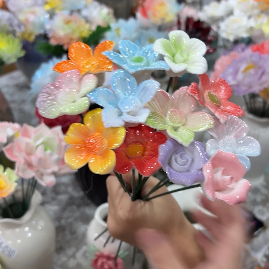 1根陶瓷花拍满20元带特退款拉黑