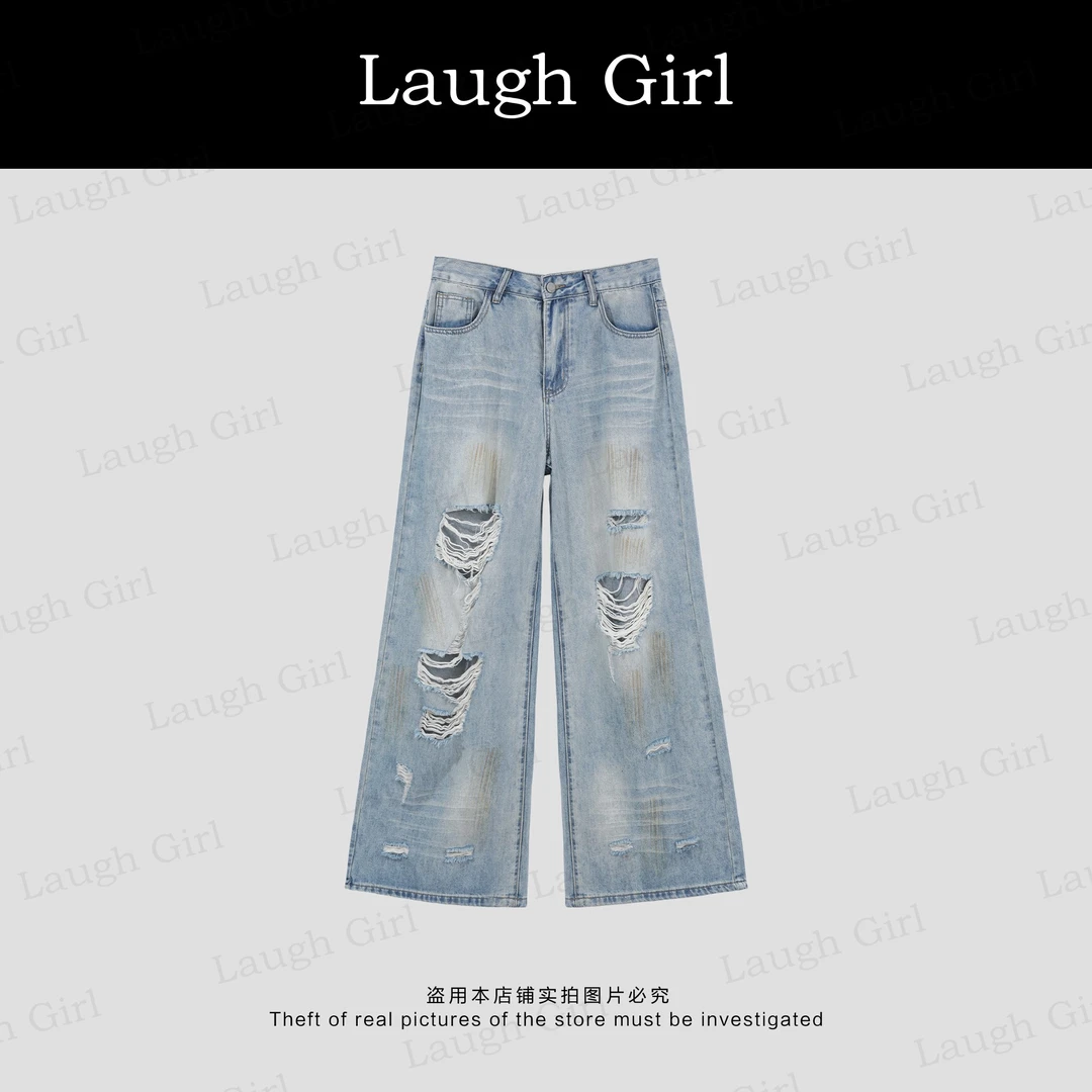 楚楚君 Laugh girl秀场同款【随心裤】时尚直筒破洞牛仔裤KL53252J