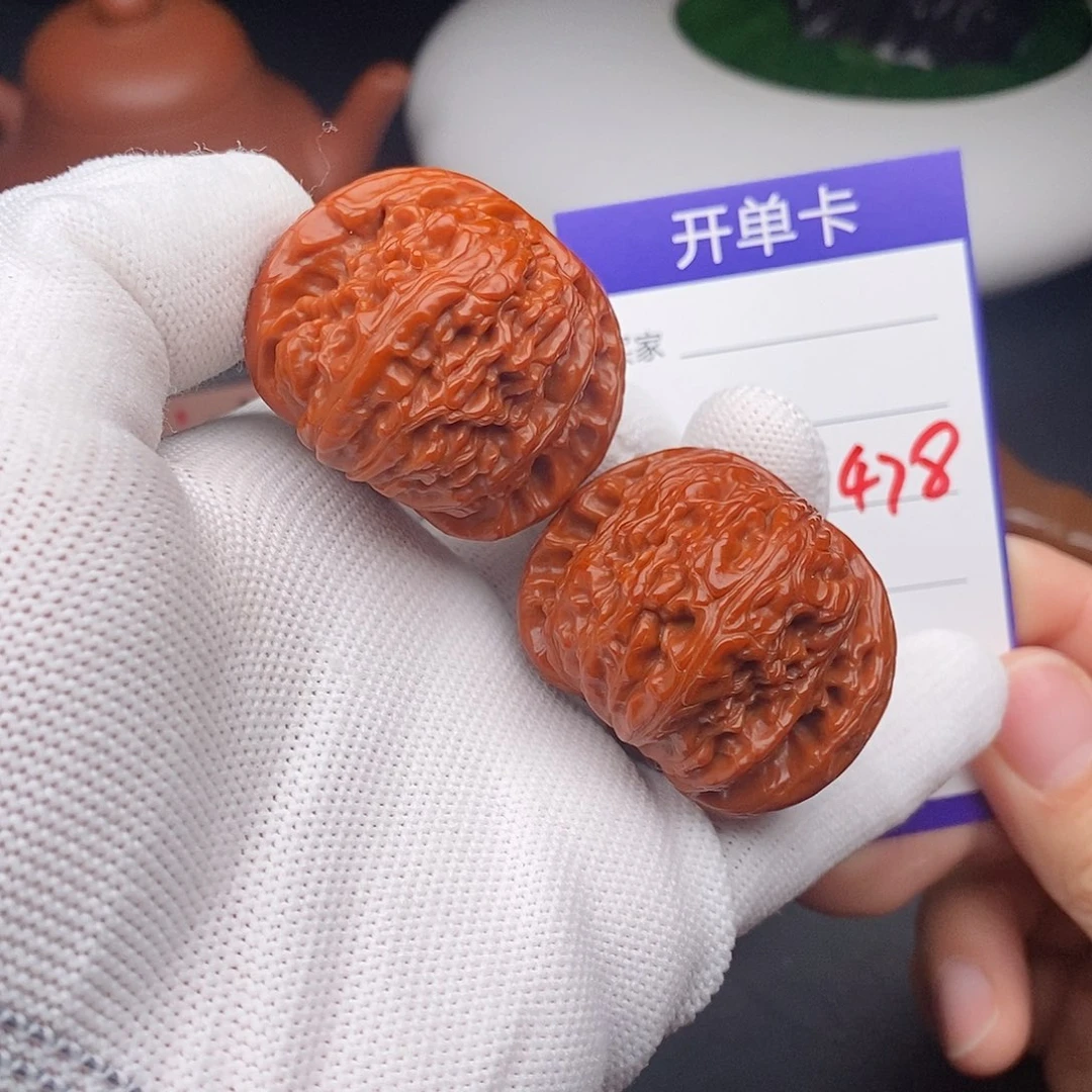 文玩核桃把件41球白478