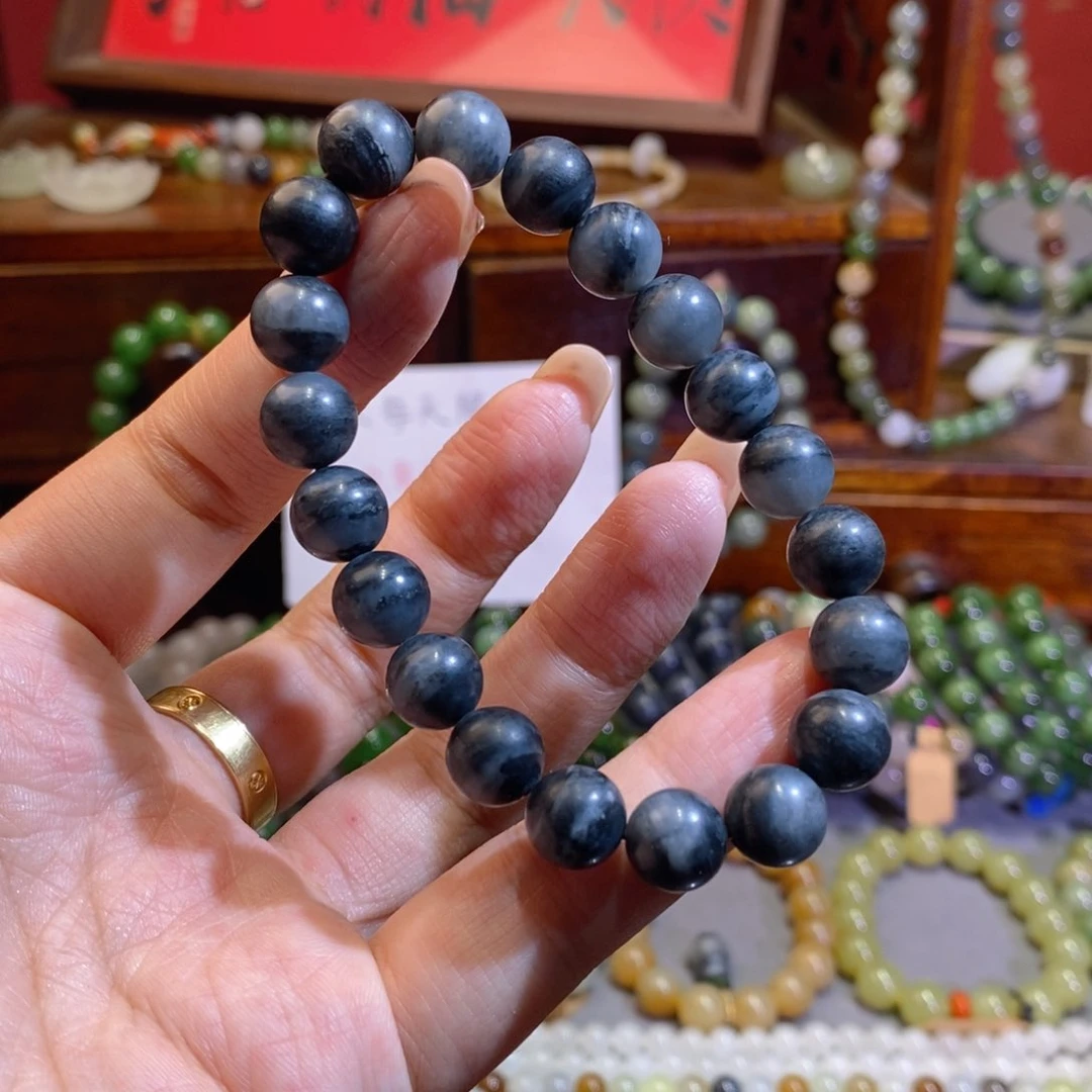 手链未镶嵌和田玉