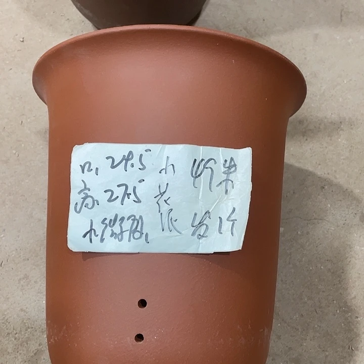 宜兴丁山张伟花盆