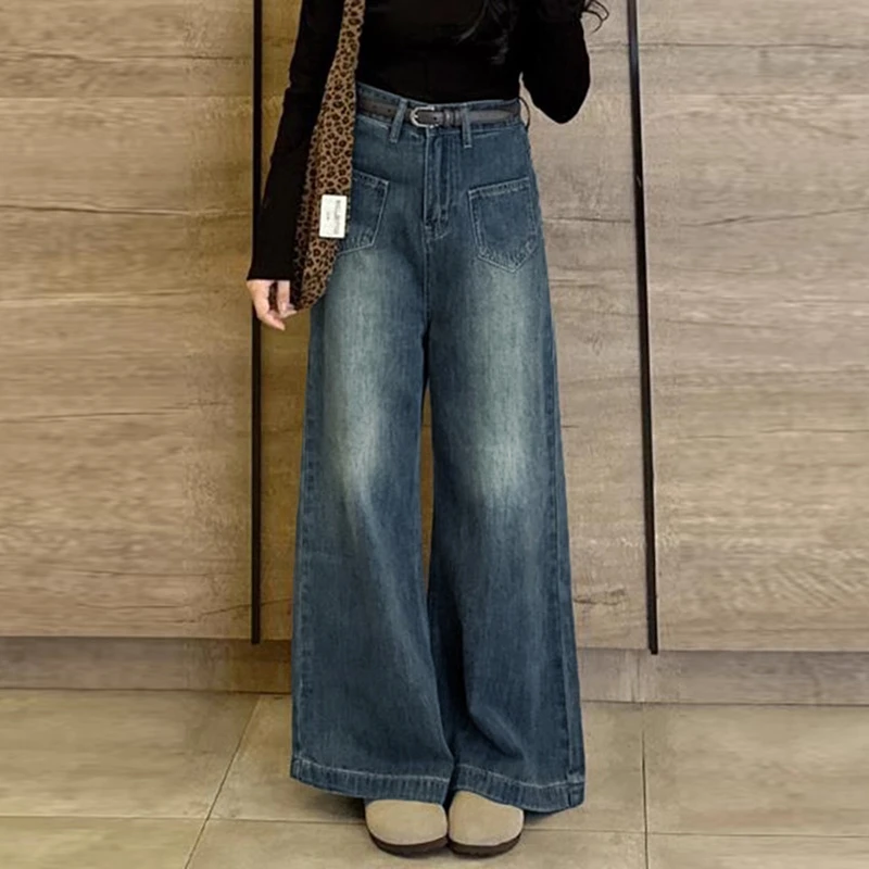 高腰遮胯阔腿裤美式牛仔裤女春秋新款梨型身材垂感复古显瘦百搭长