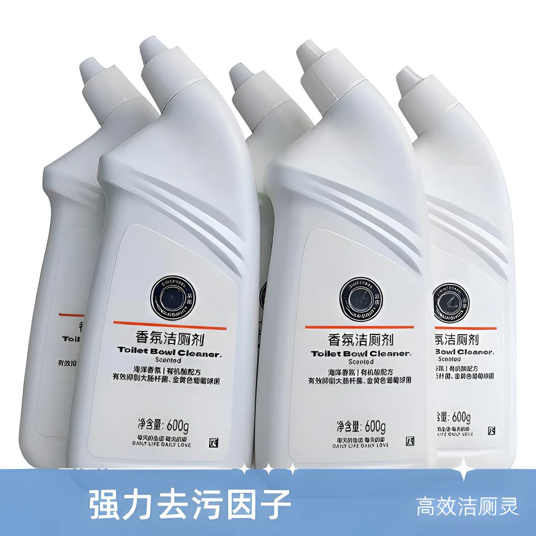 许昌超市代购自营品香氛洁厕剂