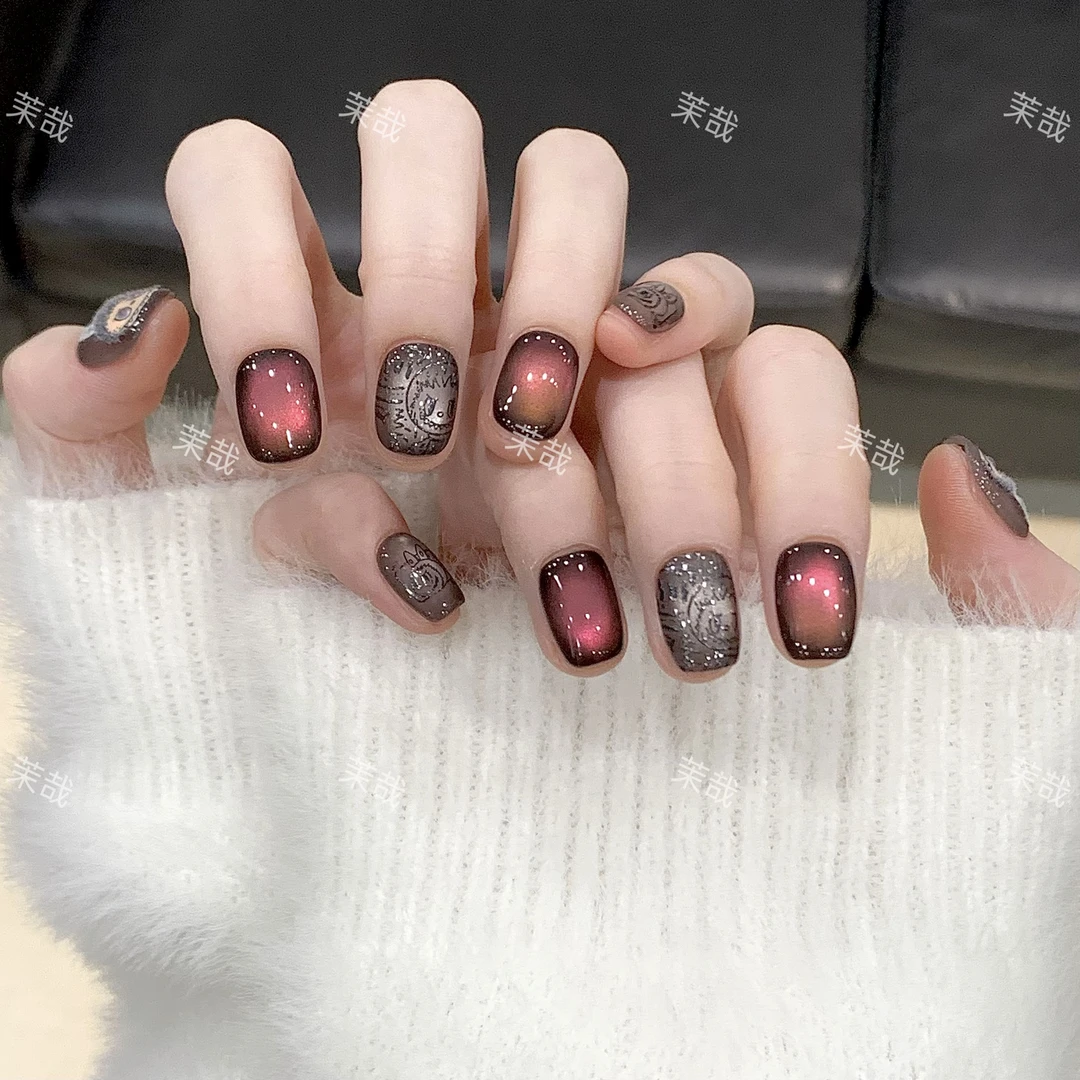 茉哉G【萌酷本我】纯手工定制美甲拆卸穿戴甲A4102