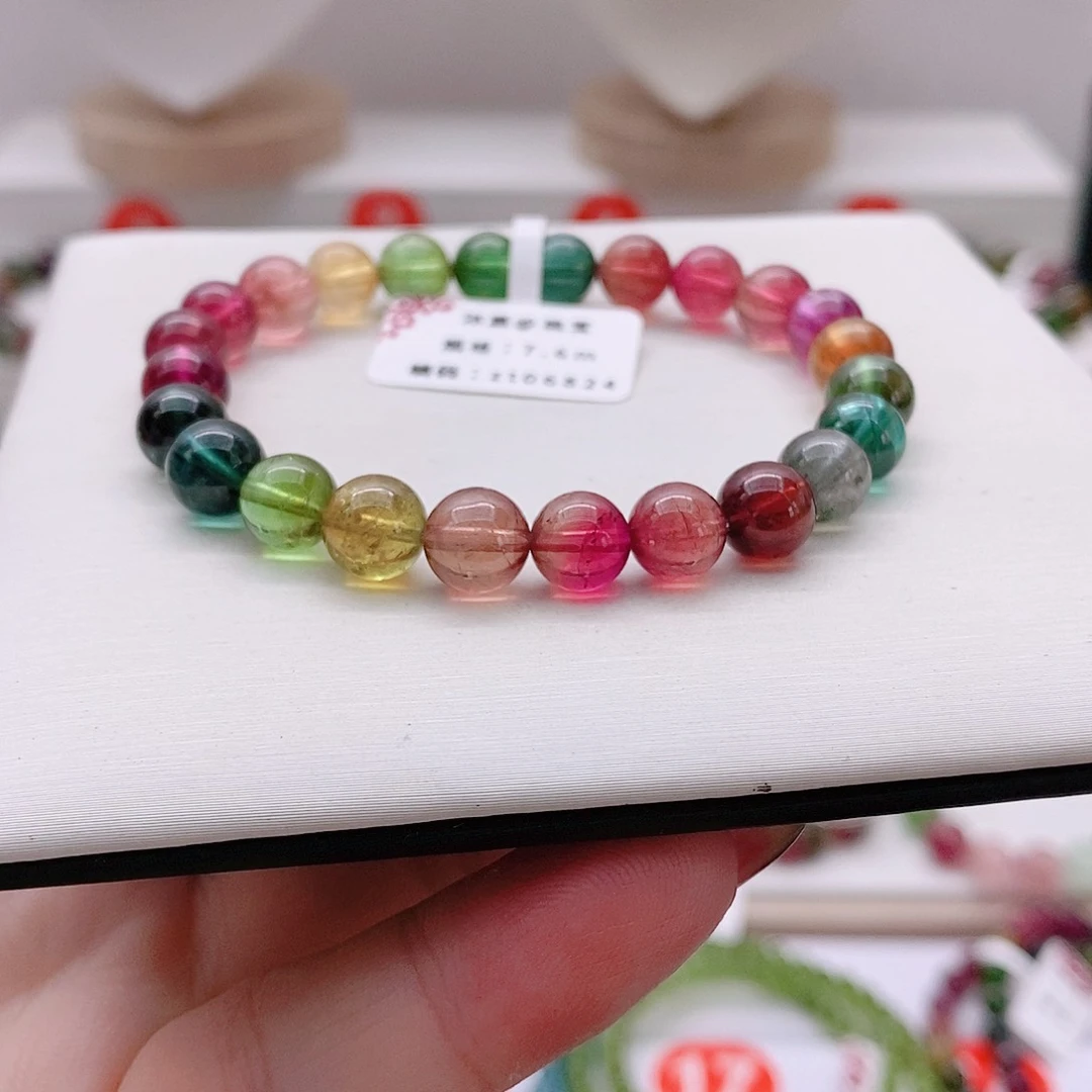 手链未镶嵌碧玺阿*34号