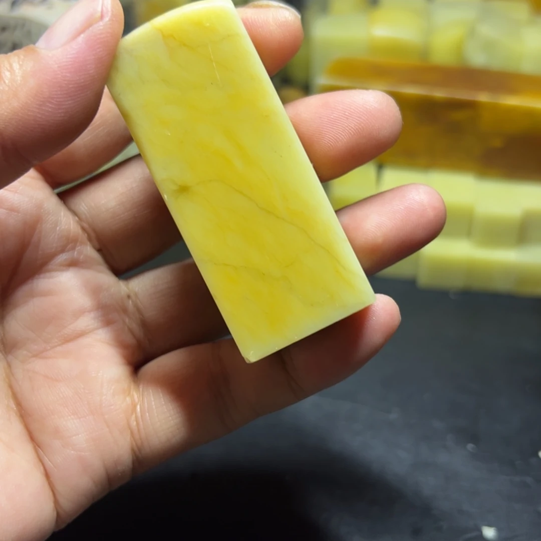 青田石青田天然菜花黄2.48