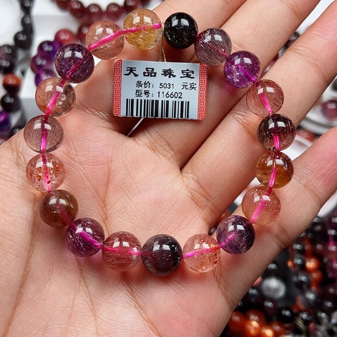 未镶嵌水晶手链稀有色116602