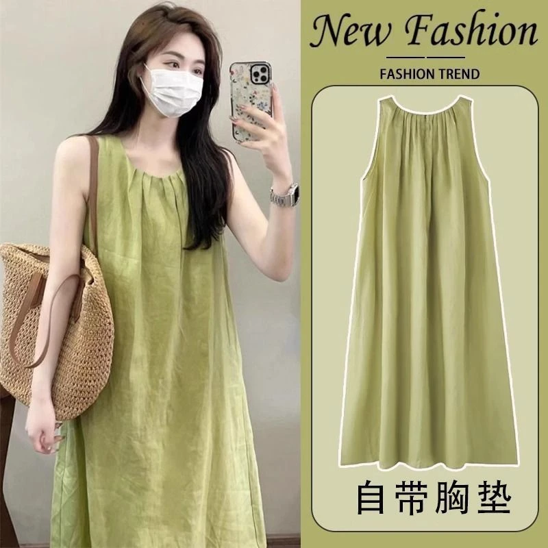 胸垫云朵吊带睡裙高级夏季背心无袖可外长裙中款夏天睡衣家居服yj