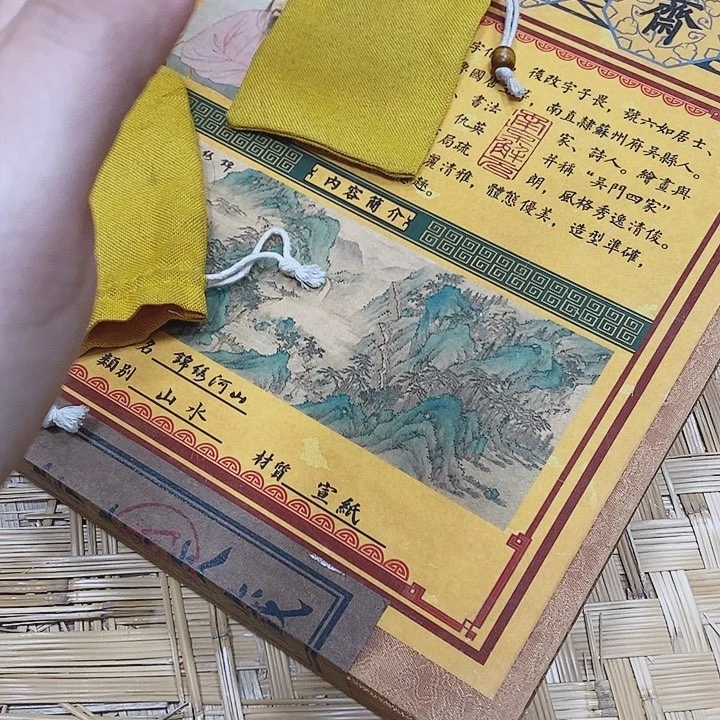 织绣哈哈哈哈哈哈哈哈哈哈哈