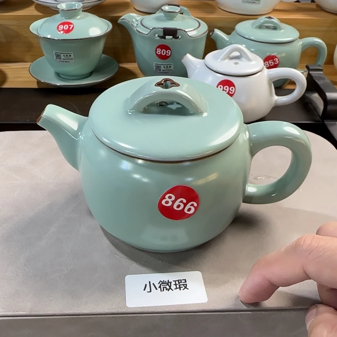 瓷片微瑕，编号发货！！！！！