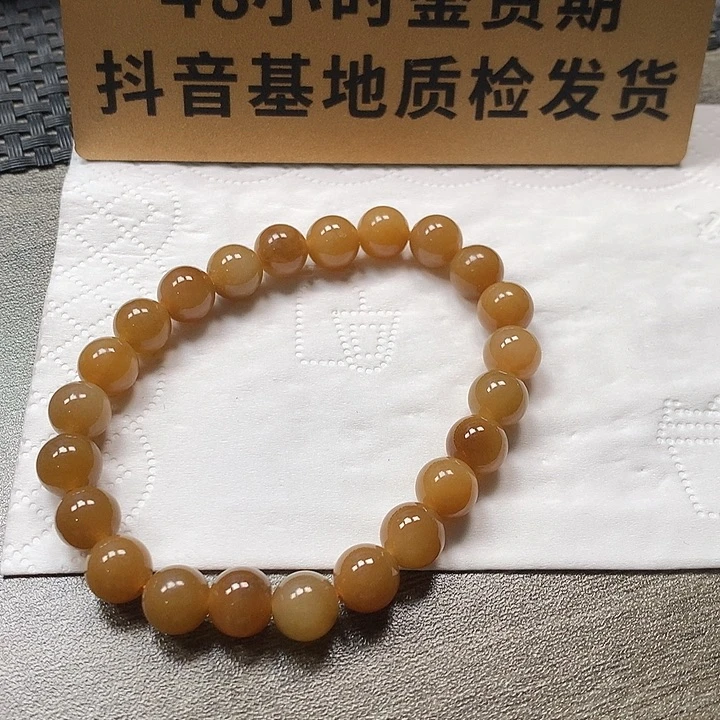 颈饰未镶嵌和田玉卡8