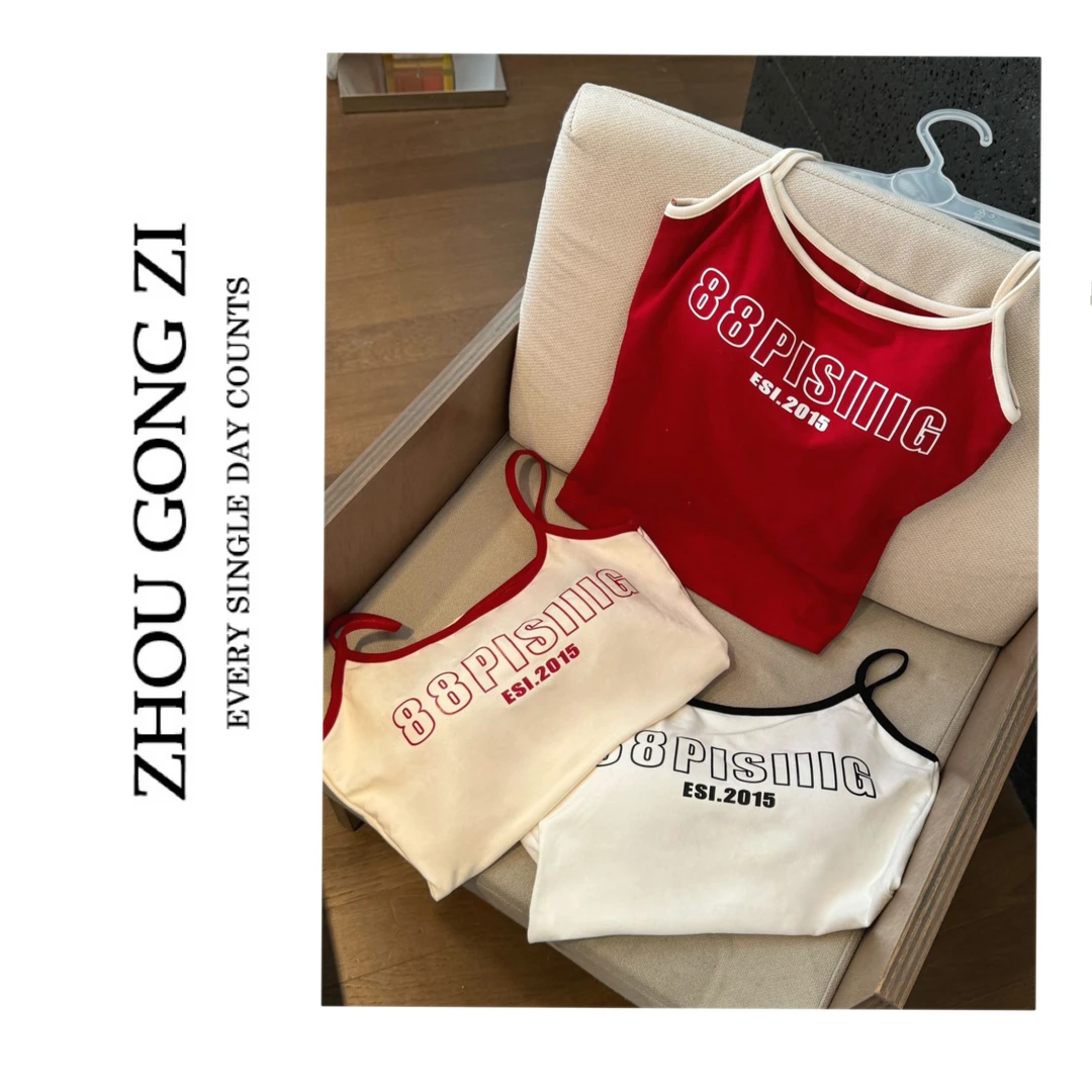 周公子优选 2025夏上新！INS字母印花复古杯垫吊带-3091