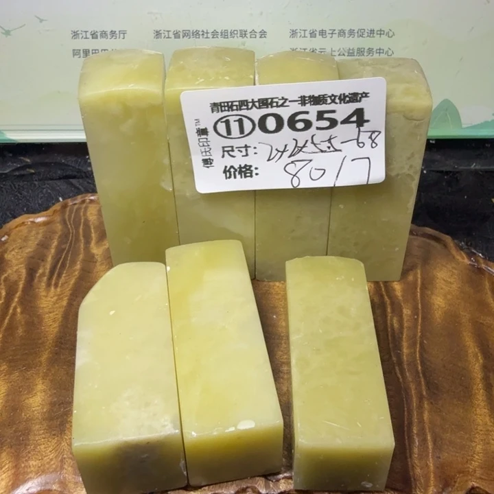 青田石青田石雕大批量厂家直销