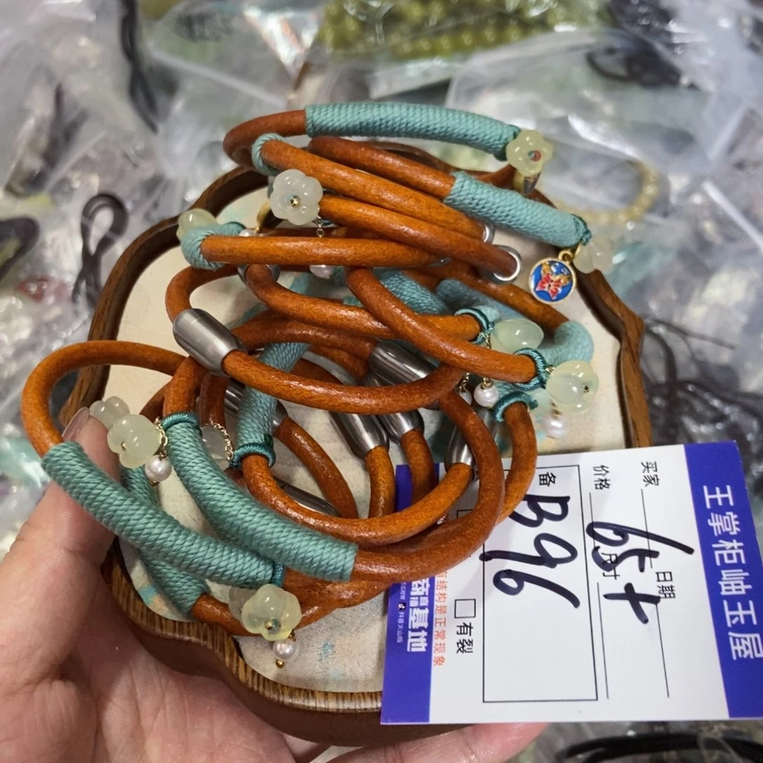 岫玉未镶嵌吊坠吊坠多样性，发一个