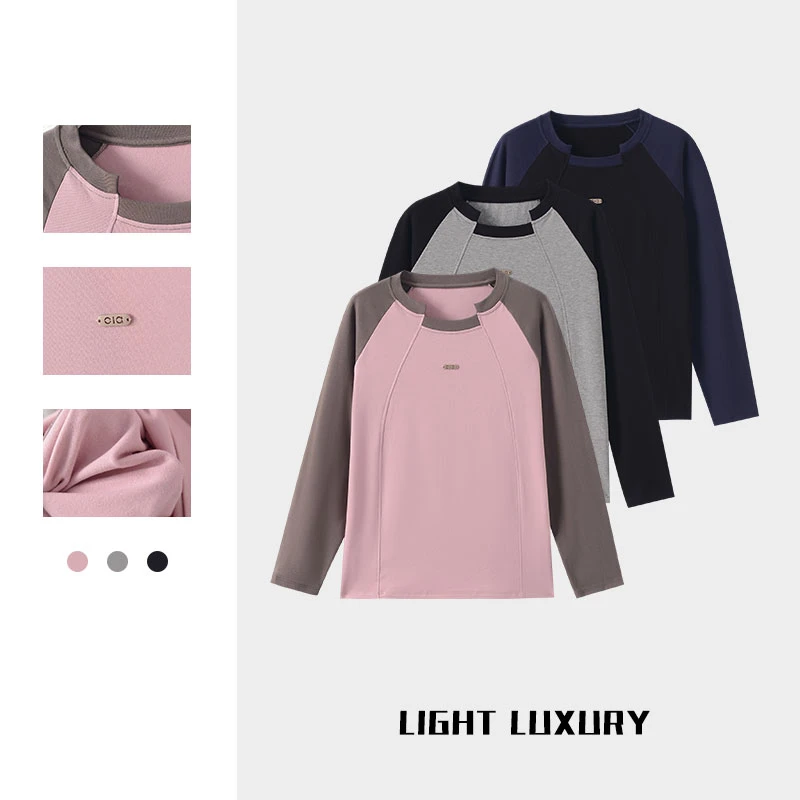 "精密1*1赛罗棉"秋季新品插肩袖撞色拼接外穿内搭T恤女ZQ-YQ211