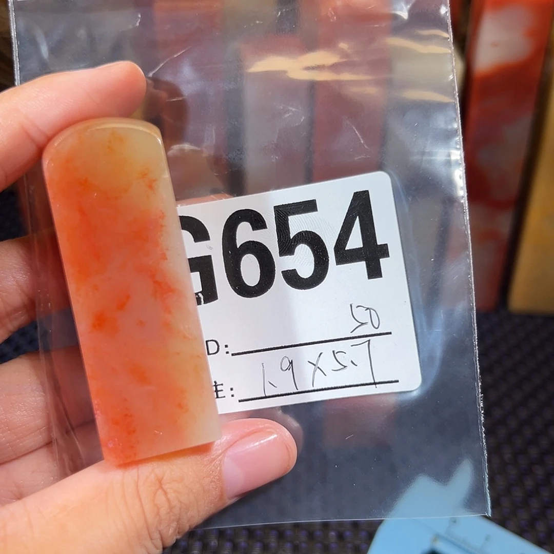 【闪购商品】寿山石印石老挝石