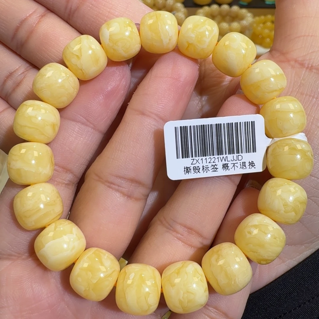 琥珀未镶嵌珠宝奇石12m同料老型虎皮花蜡手串20.5