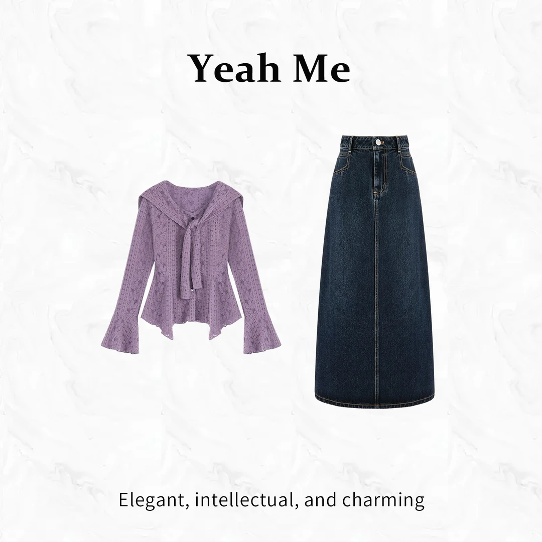 Yeah Me/也觅【紫梅幽落】秋季新款高级感气质百搭紫色半身裙套装女