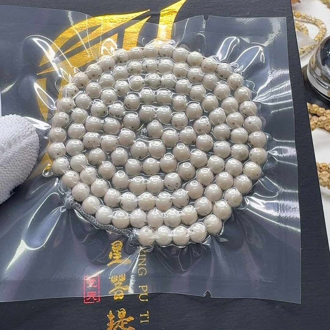 吊坠星月菩提20一物一图冰白通体龙蛋6圆108