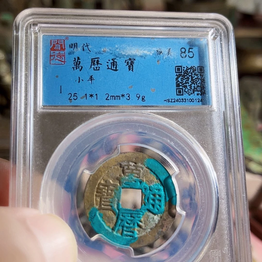 万***刃铜瑞兽铜权Z。