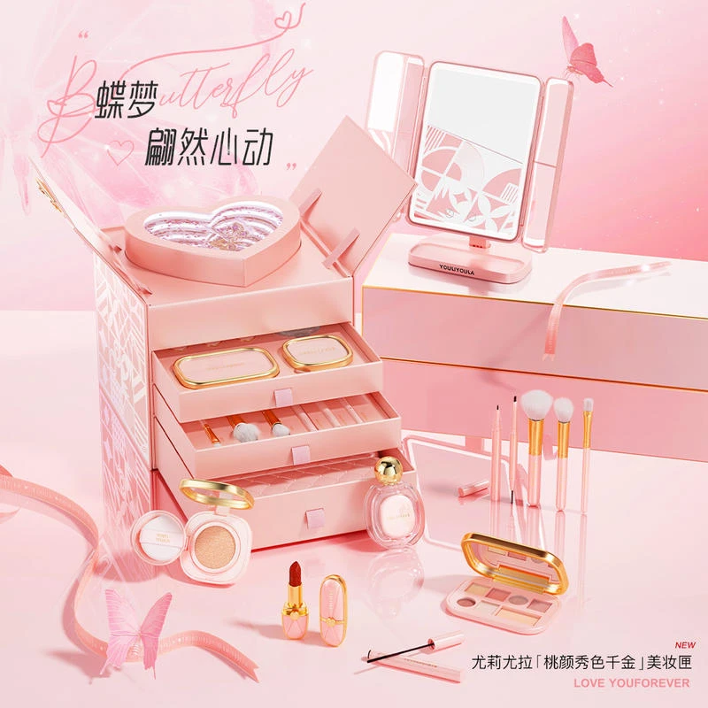 珍珠礼盒美妆眼影化妆全套女生女生必备化妆品套盒彩妆礼物气垫