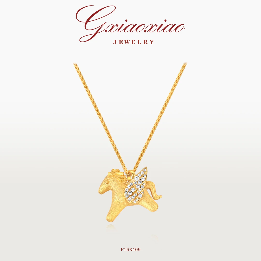 G XIAOXIAO 轻奢气质高级感中式拉丝小飞马项链 F16X409