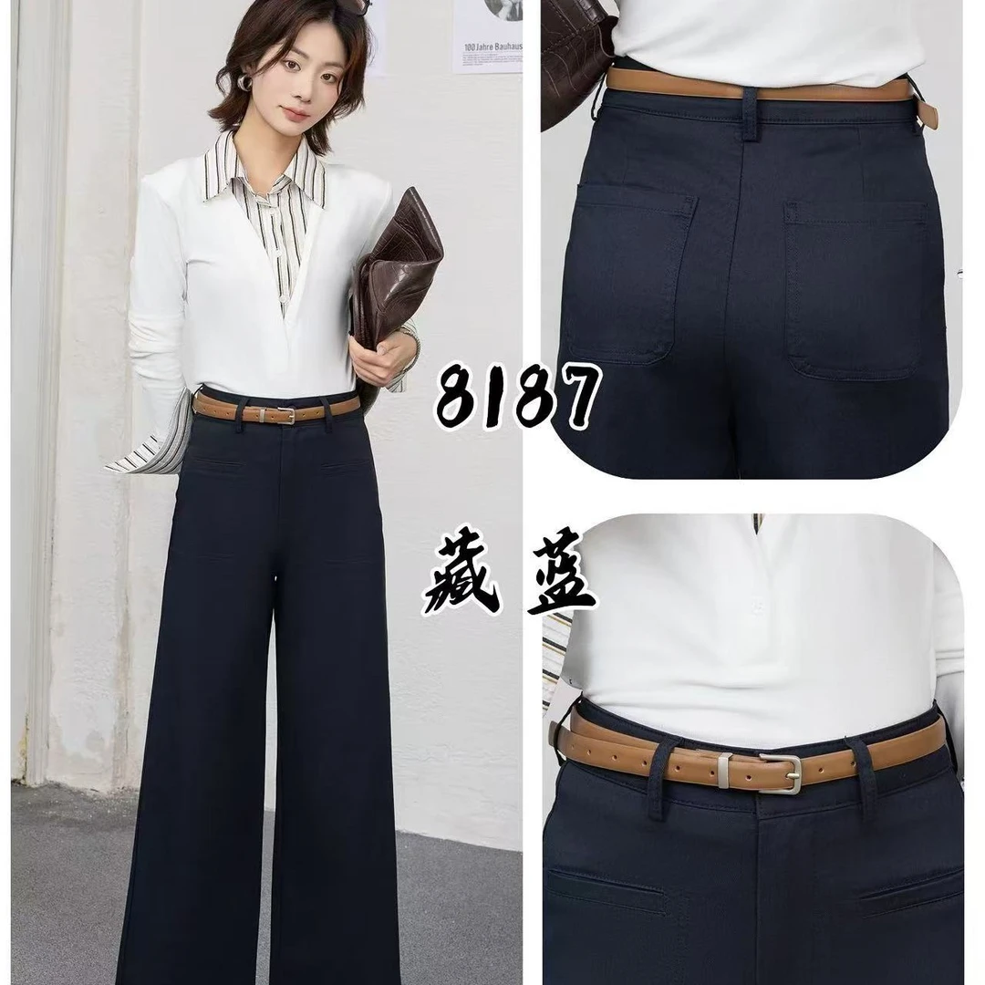 【韩衣舍】8187新款显瘦百搭窄版直筒休闲九分裤时尚舒适