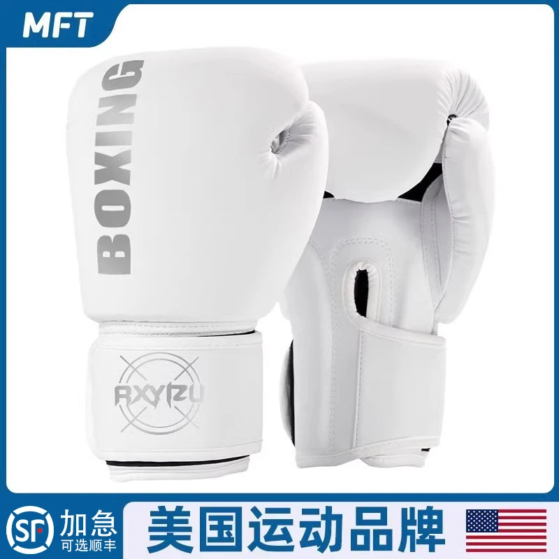 专业拳击手套成人散打搏击格斗泰拳套男儿童加厚减震训练器材拳套