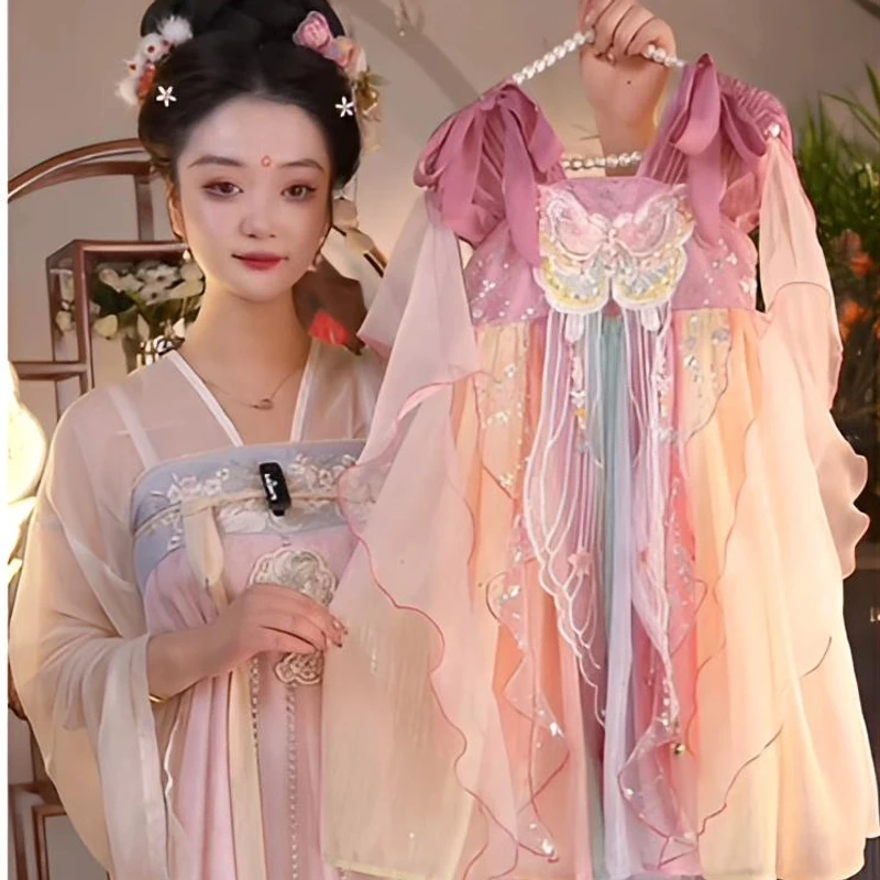 童绣阁 【美人妆】2025新款女童国风仙气中国风夏季休闲汉服裙2595