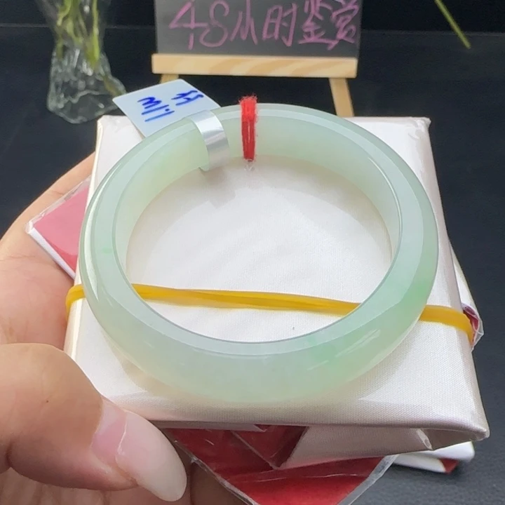 未镶嵌手镯翡翠翡翠