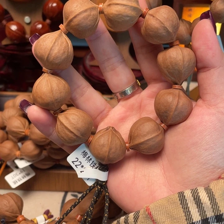 7***。2224正宗梅林铁核