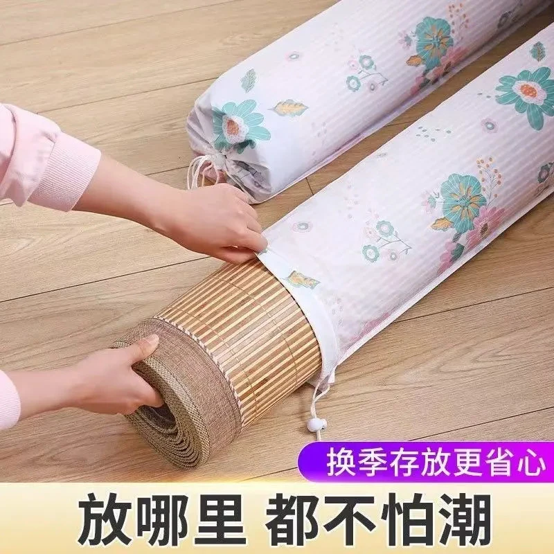 凉席收纳袋防尘罩直筒竹席套家用折叠凉席防尘袋瑜伽收纳袋竹席套