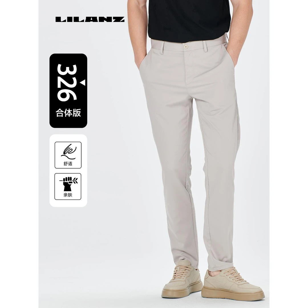 【舒适亲肤】利郎男士薄款徒步弹力宽松轻薄休闲裤（夏） (24XXK007)