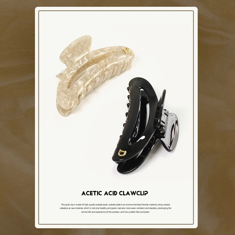 法式高级感醋酸抓夹女2025新款复古发夹发卡发饰鲨鱼夹子头饰发抓